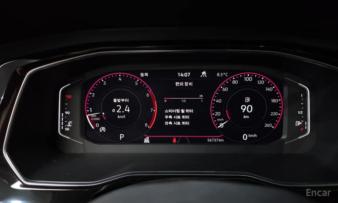 Фото 8 - Volkswagen Jetta