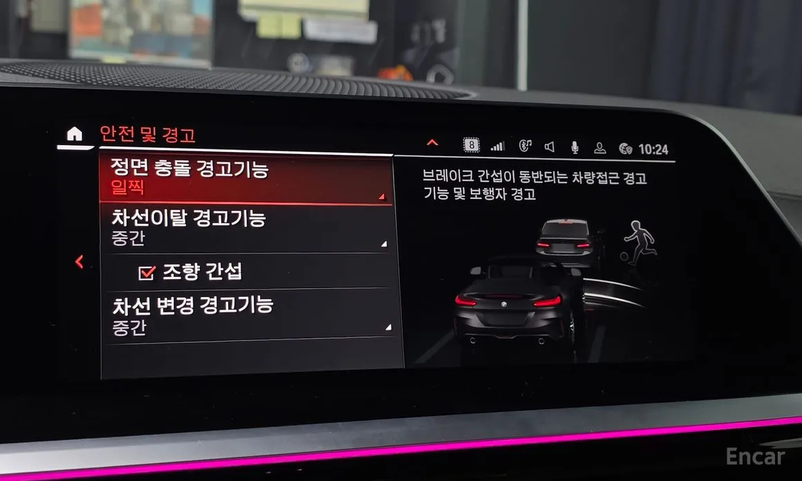 Фото 15 - BMW Z4