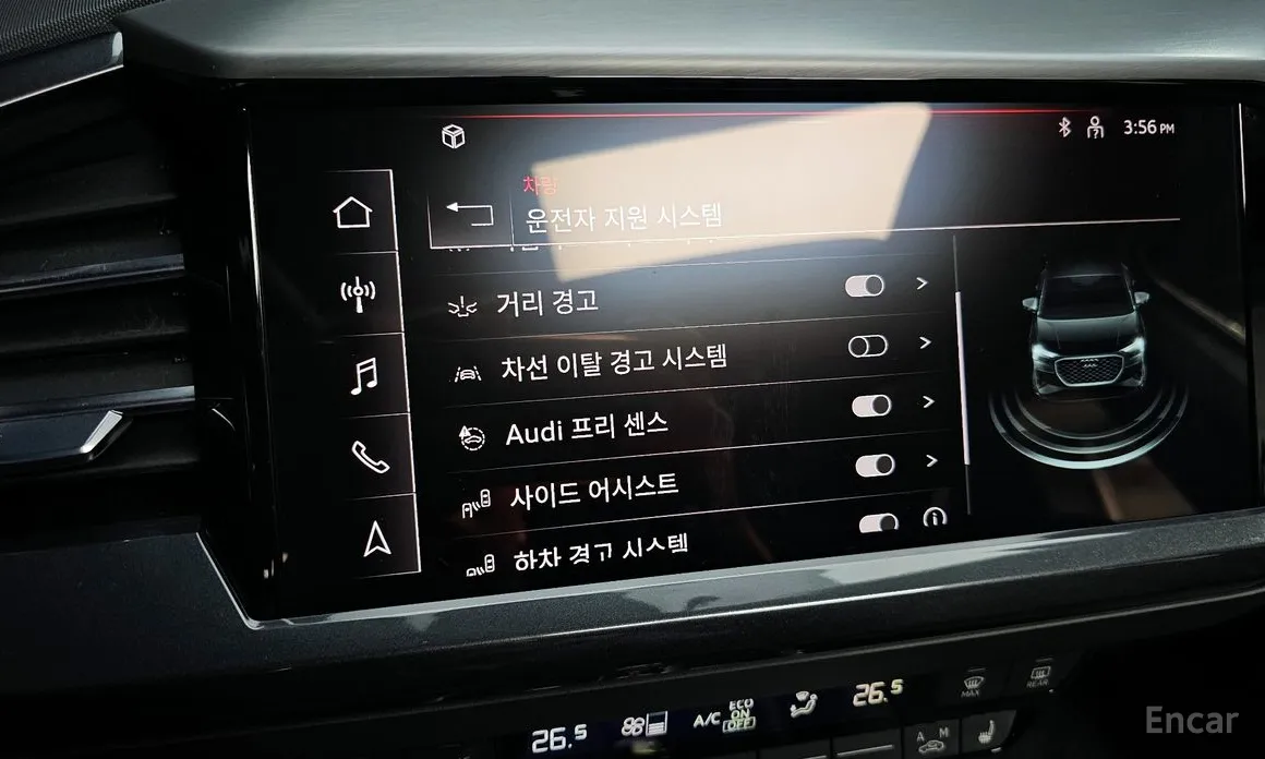 Фото 16 - Audi Q4 e-tron