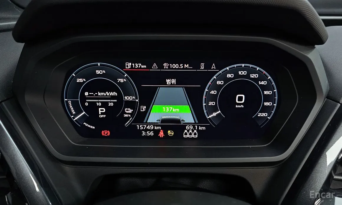 Фото 8 - Audi Q4 e-tron