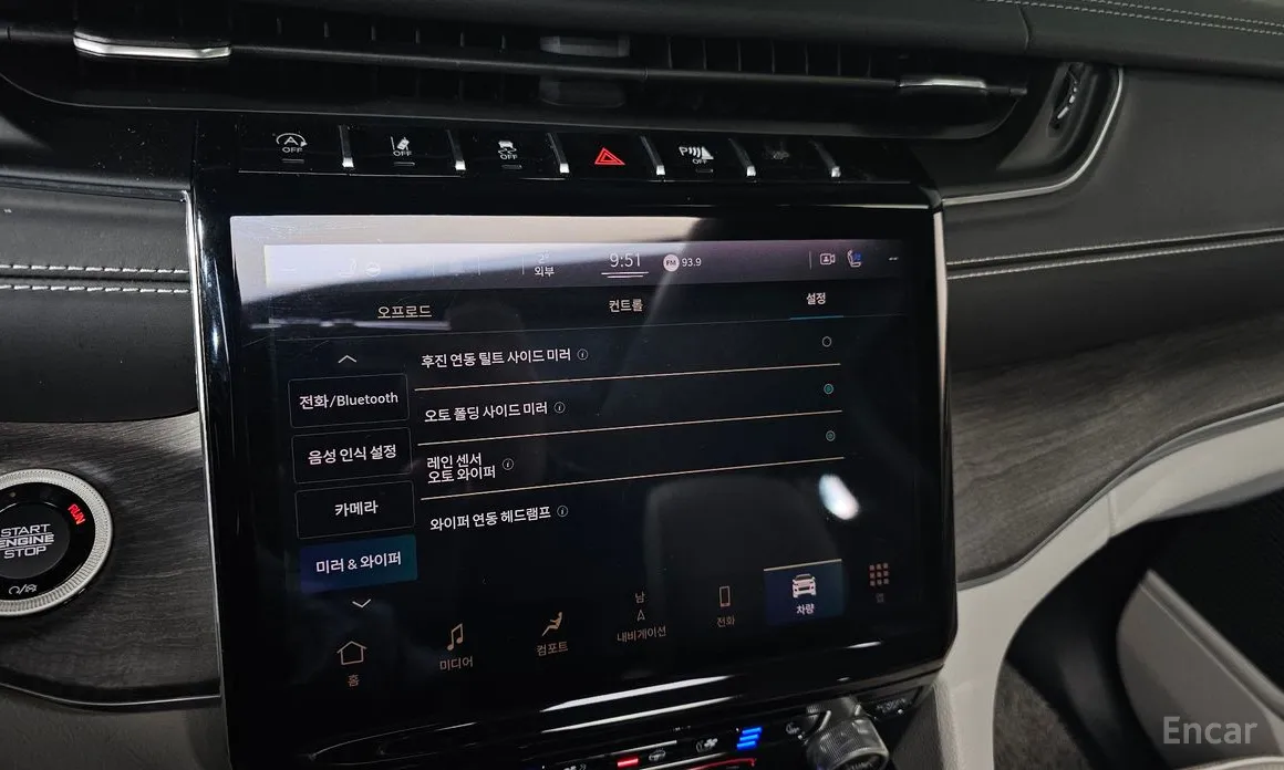 Фото 16 - Jeep Cherokee