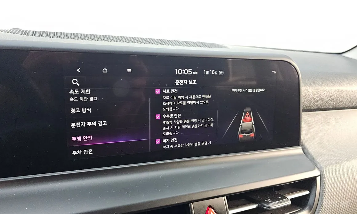 Фото 18 - Kia Seltos