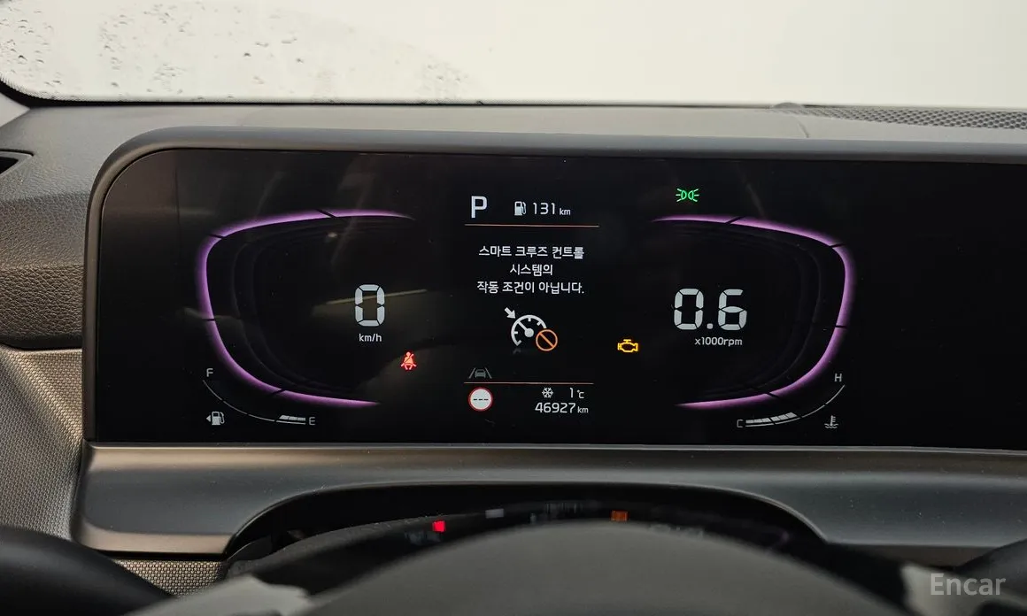 Фото 8 - Kia Seltos