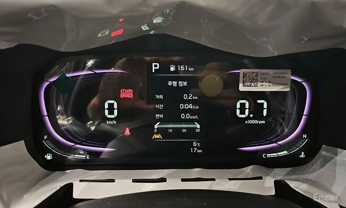 Фото 8 - Kia Ray