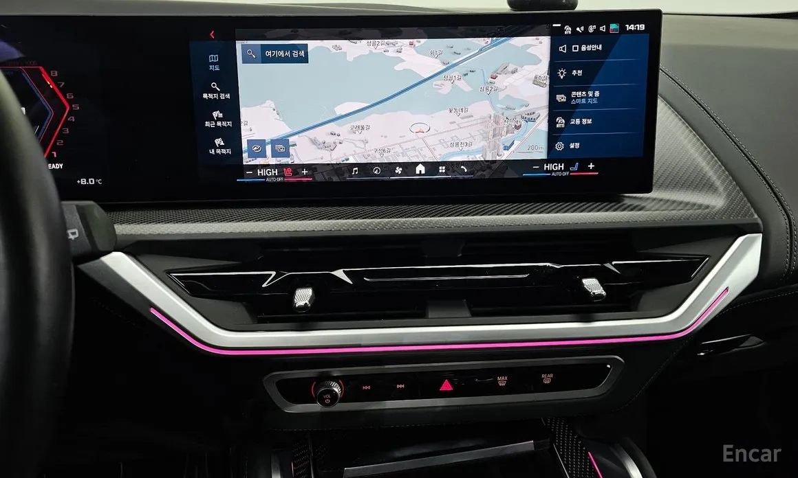 Фото 15 - BMW XM