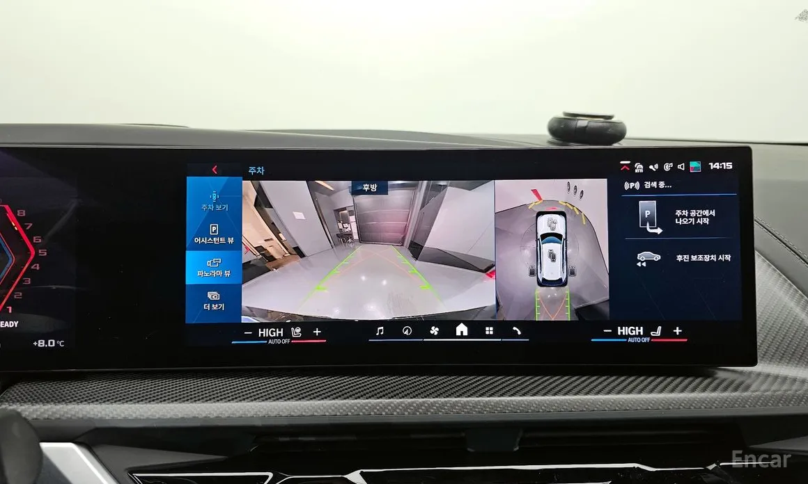 Фото 16 - BMW XM