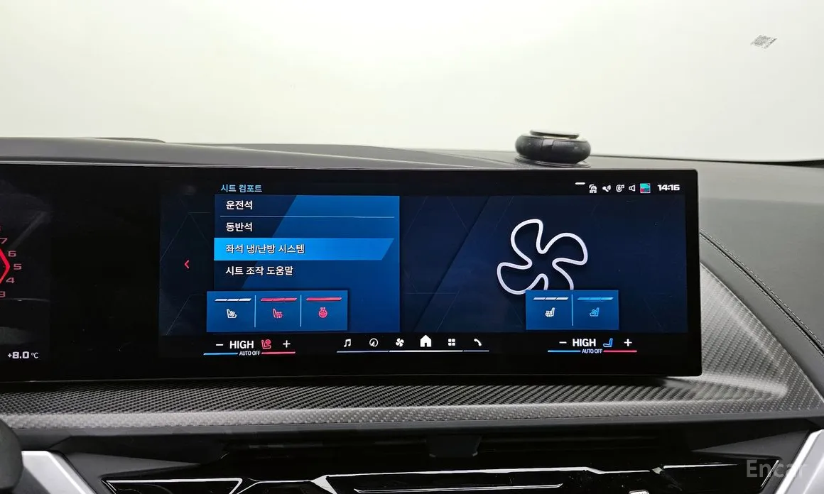 Фото 17 - BMW XM