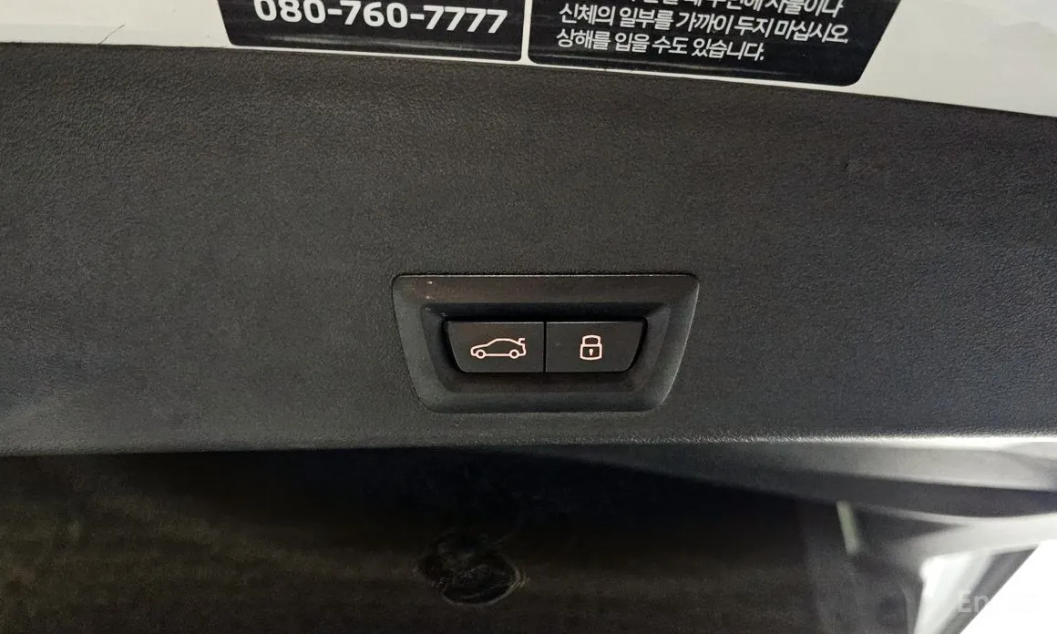 Фото 20 - BMW XM