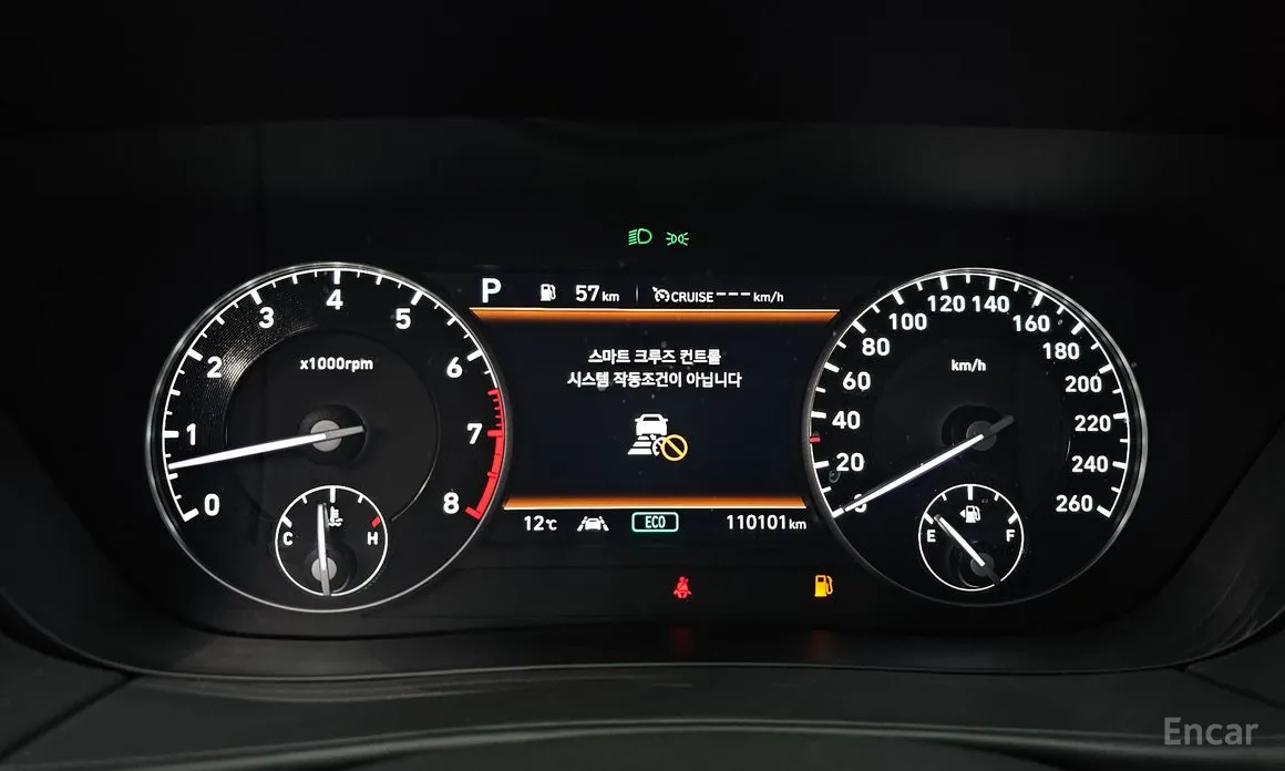 Фото 8 - Genesis G90