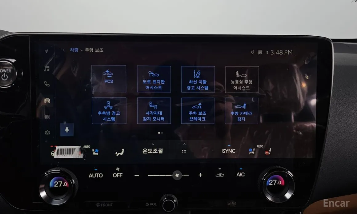 Фото 16 - Lexus NX