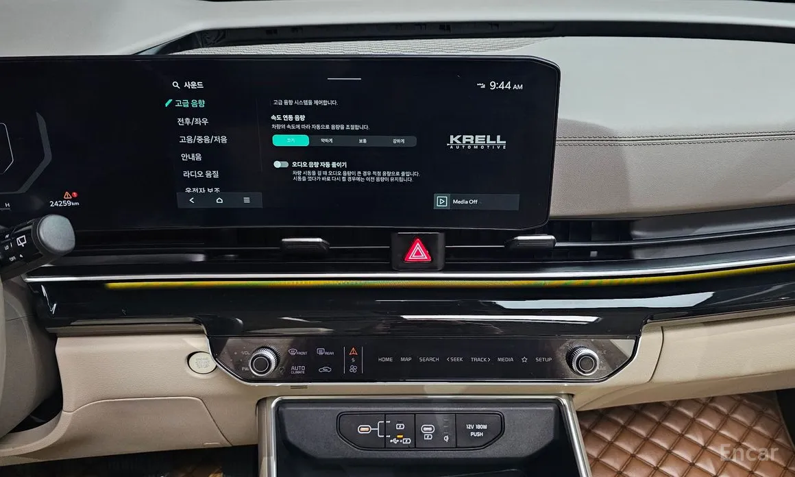 Фото 15 - Kia Carnival