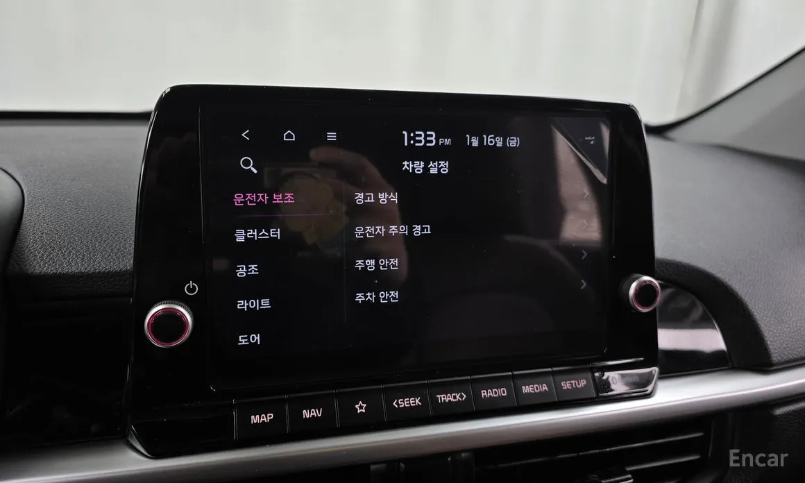 Фото 16 - Kia Morning