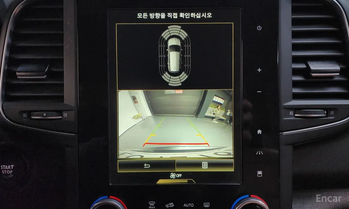 Фото 16 - Renault QM6