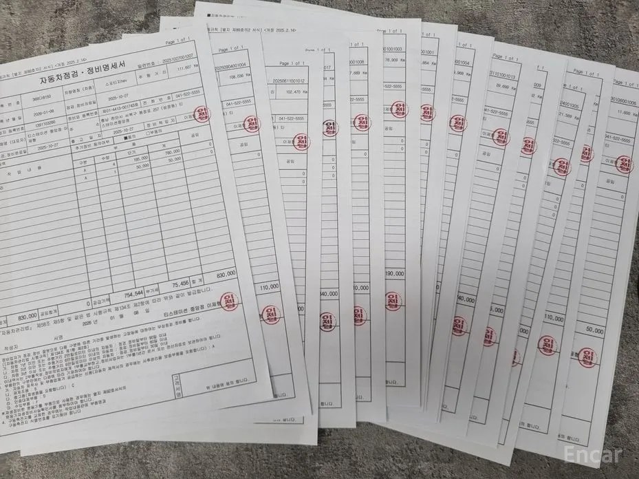 Фото 20 - Kia Sportage