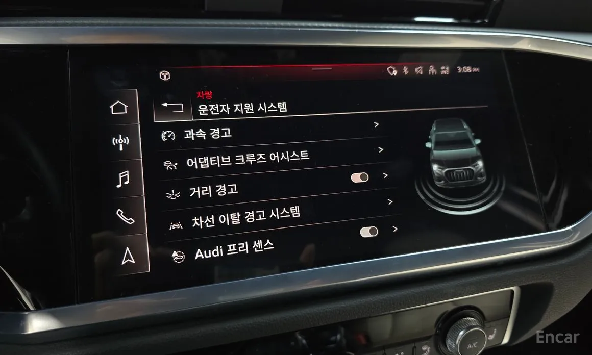 Фото 16 - Audi Q3