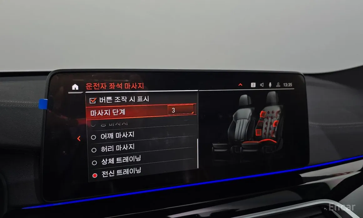 Фото 16 - BMW Gran Turismo