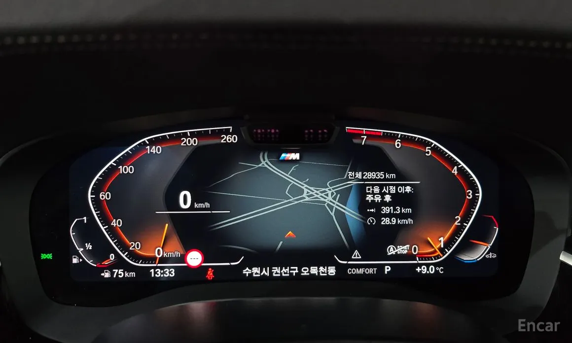 Фото 8 - BMW Gran Turismo