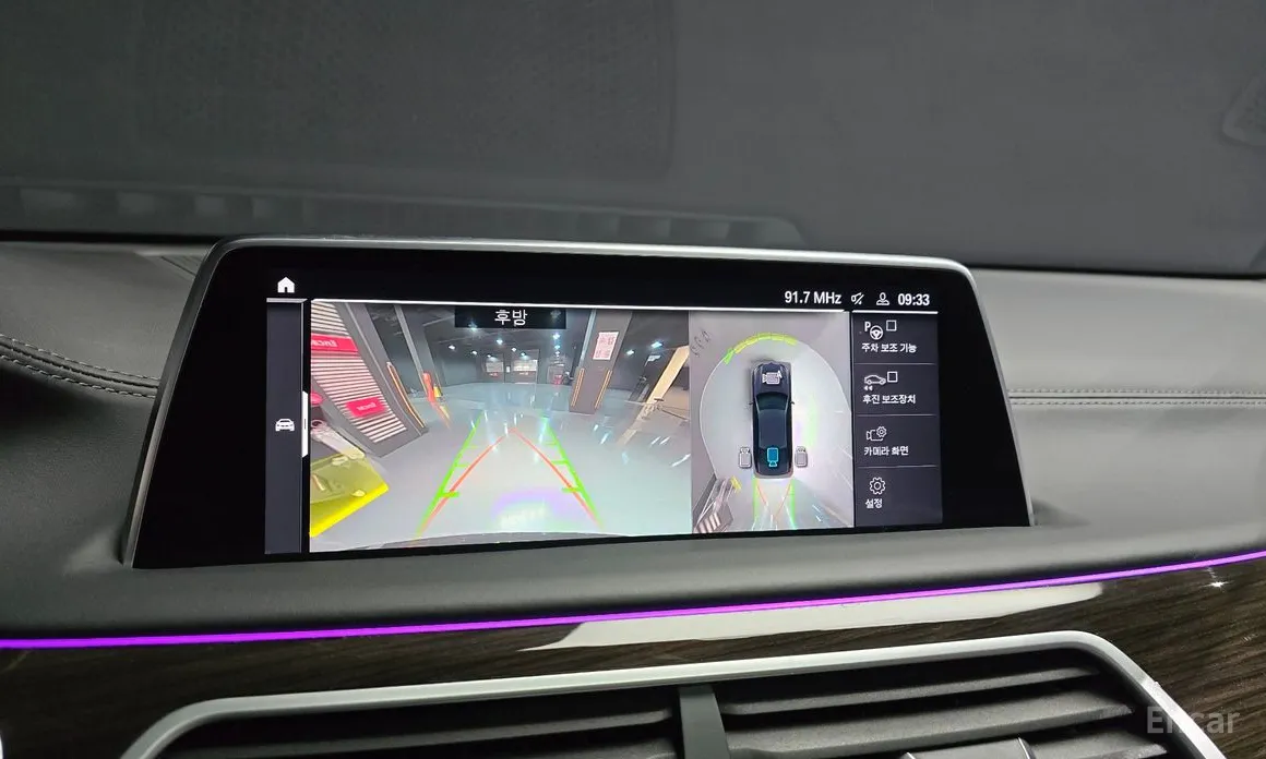 Фото 15 - BMW 7 Series