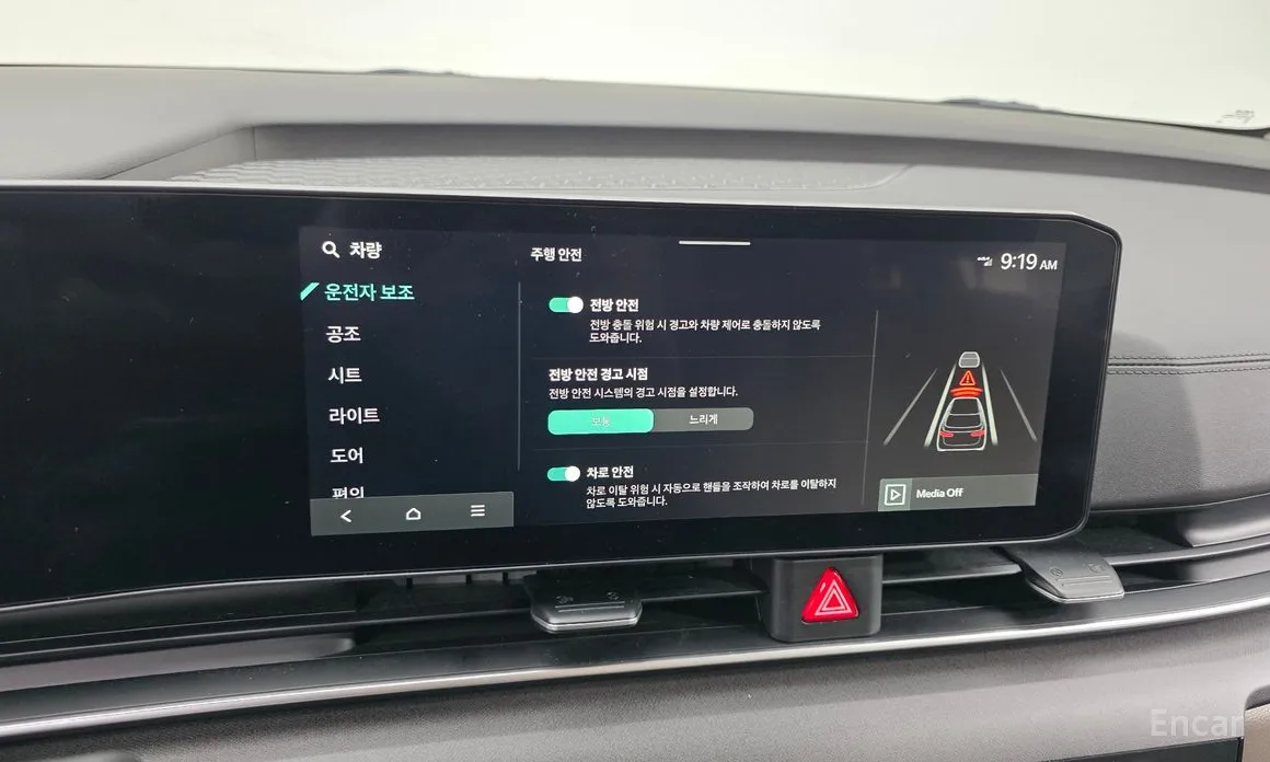 Фото 17 - Kia Carnival