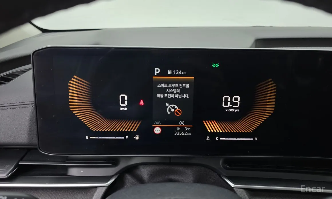 Фото 8 - Kia Carnival