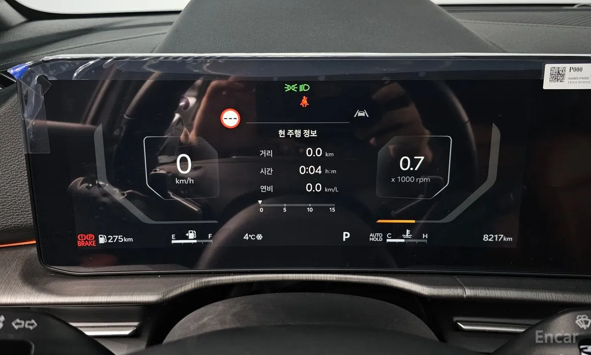 Фото 8 - Kia Sportage