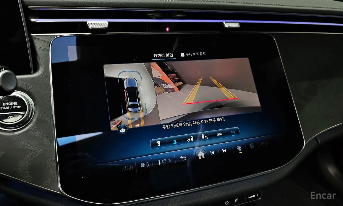 Фото 16 - Mercedes-Benz E-Class