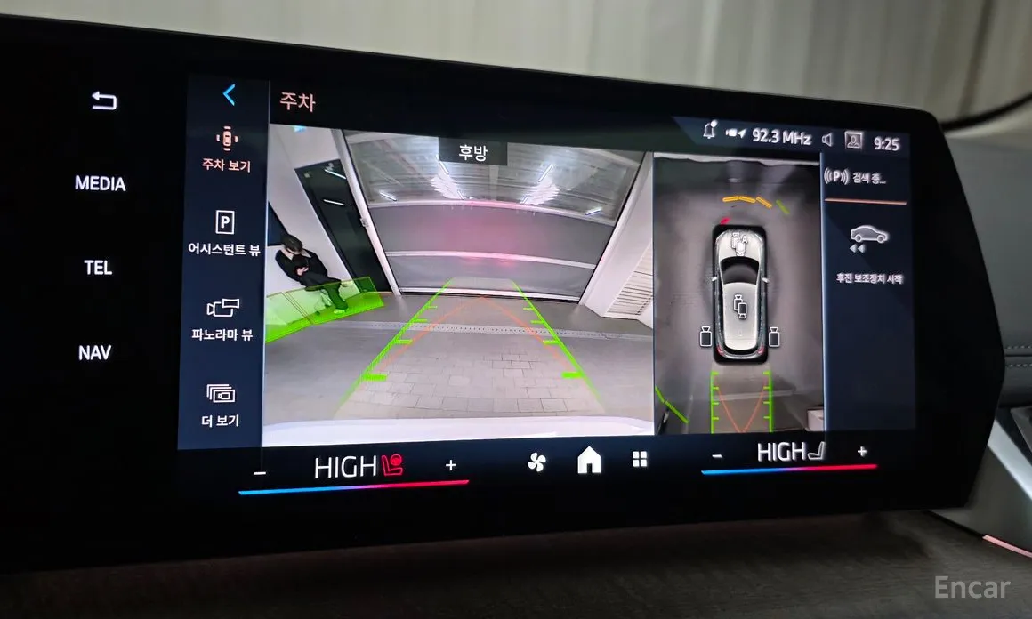 Фото 15 - BMW 2 Series