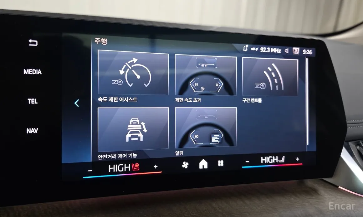 Фото 17 - BMW 2 Series