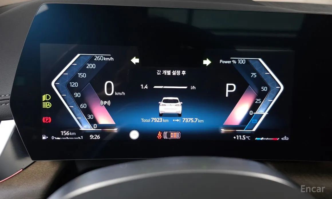 Фото 8 - BMW 2 Series