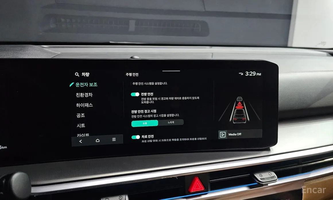 Фото 15 - Kia Sorento