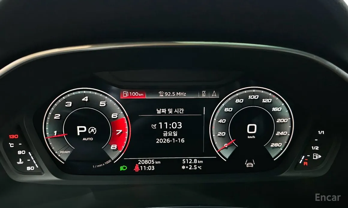 Фото 8 - Audi Q3