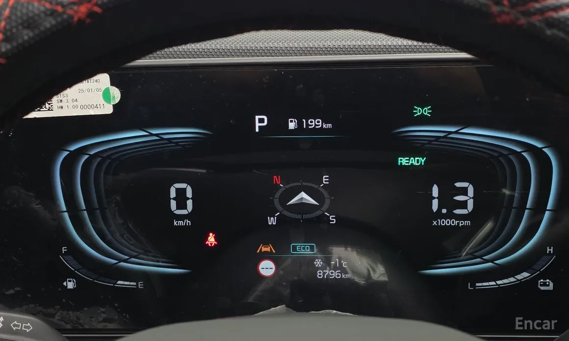 Фото 8 - Kia Niro