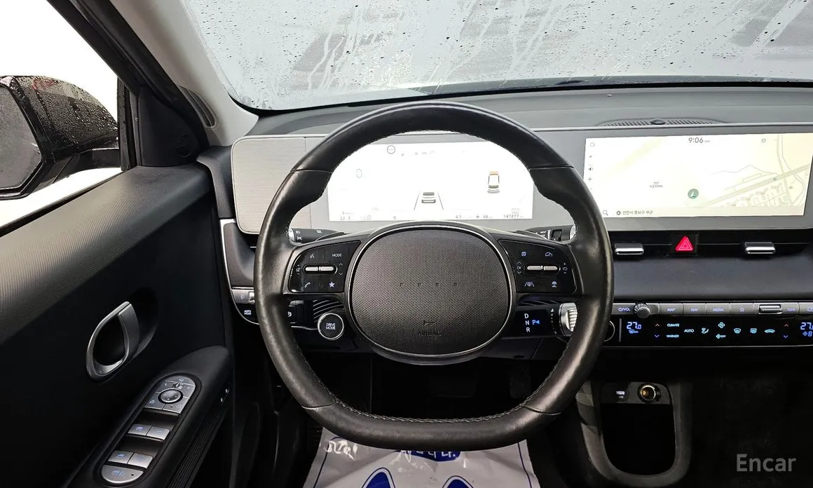 Фото 14 - Hyundai Ioniq 5