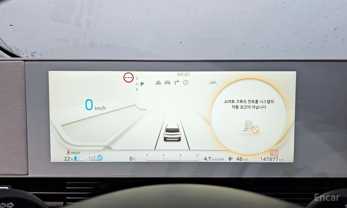 Фото 8 - Hyundai Ioniq 5