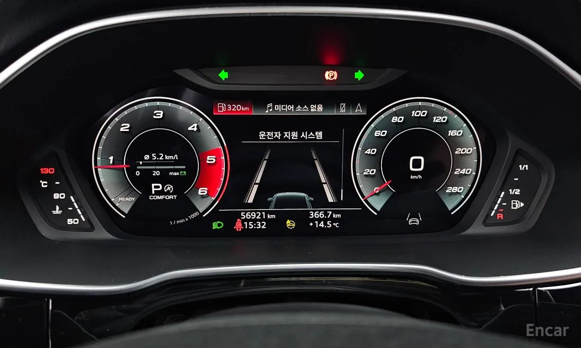 Фото 8 - Audi Q3