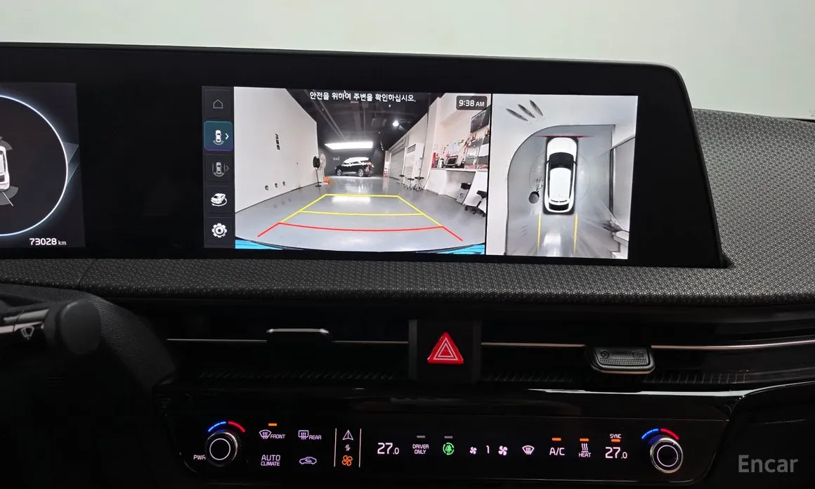 Фото 14 - Kia EV6