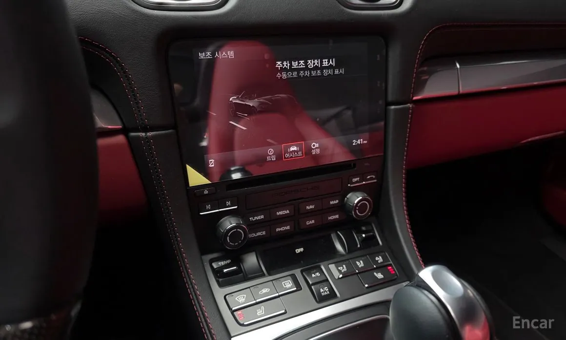 Фото 13 - Porsche 718