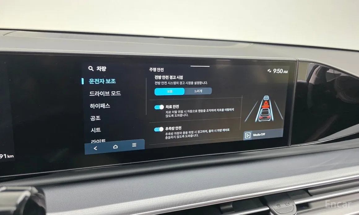 Фото 17 - Hyundai Grandeur