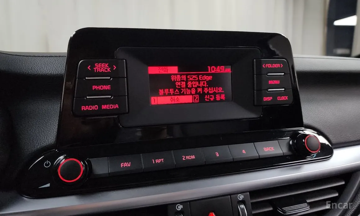 Фото 14 - Kia K3