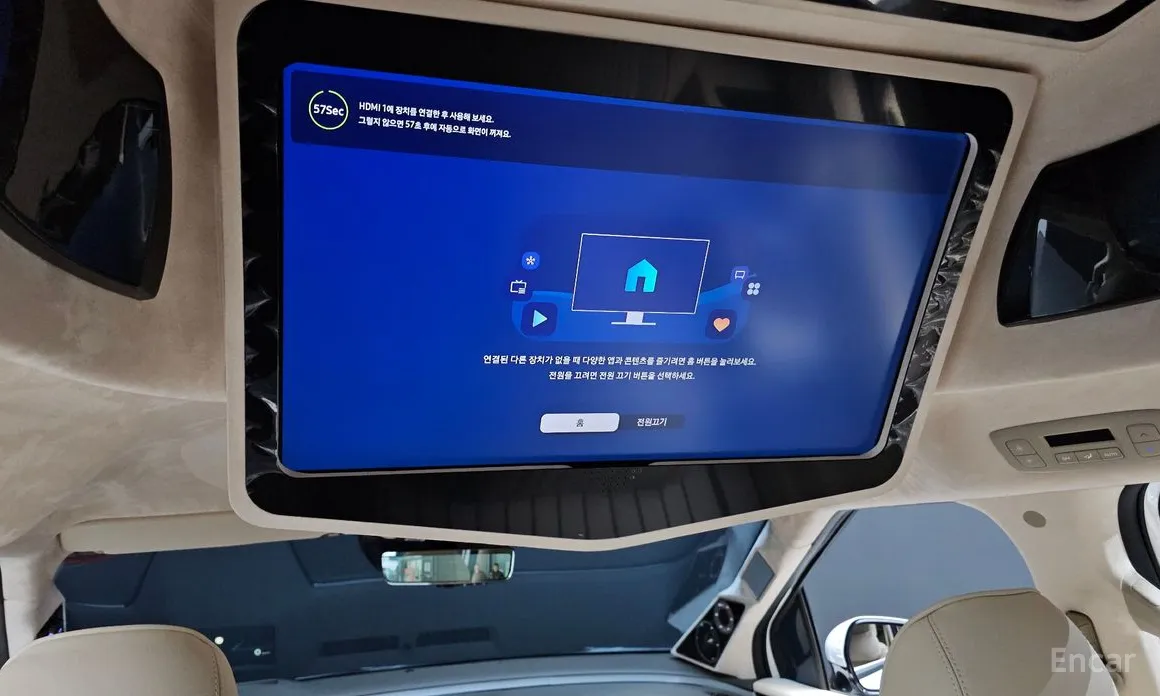 Фото 18 - Kia Carnival