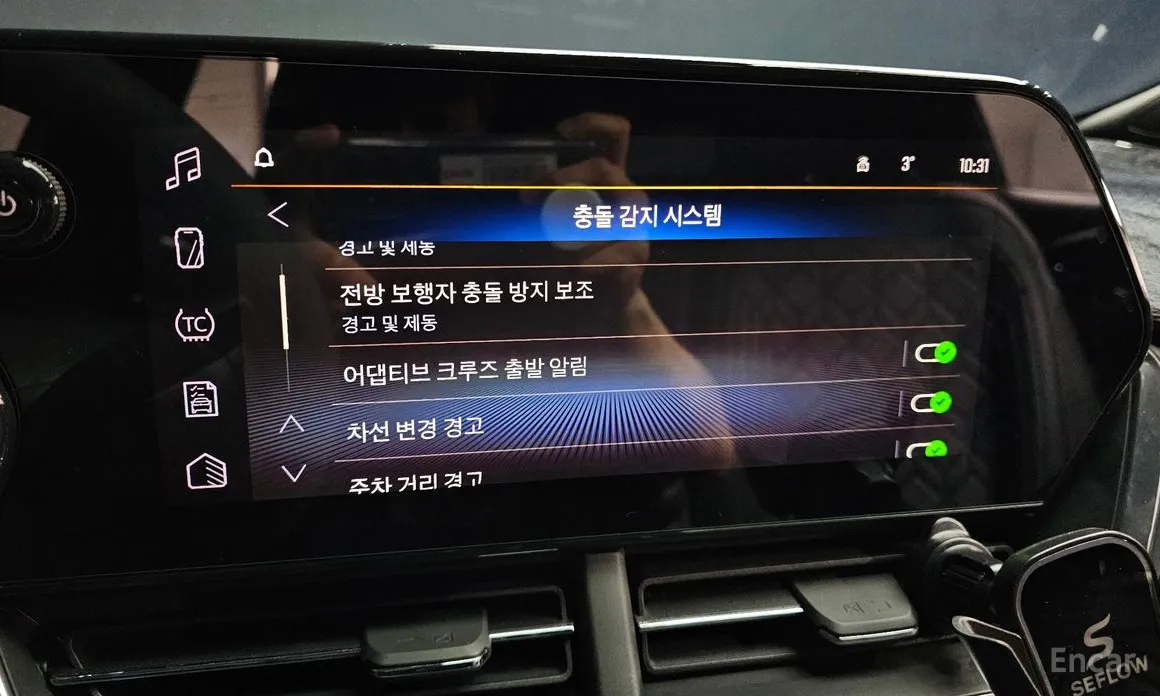 Фото 16 - Chevrolet Trax