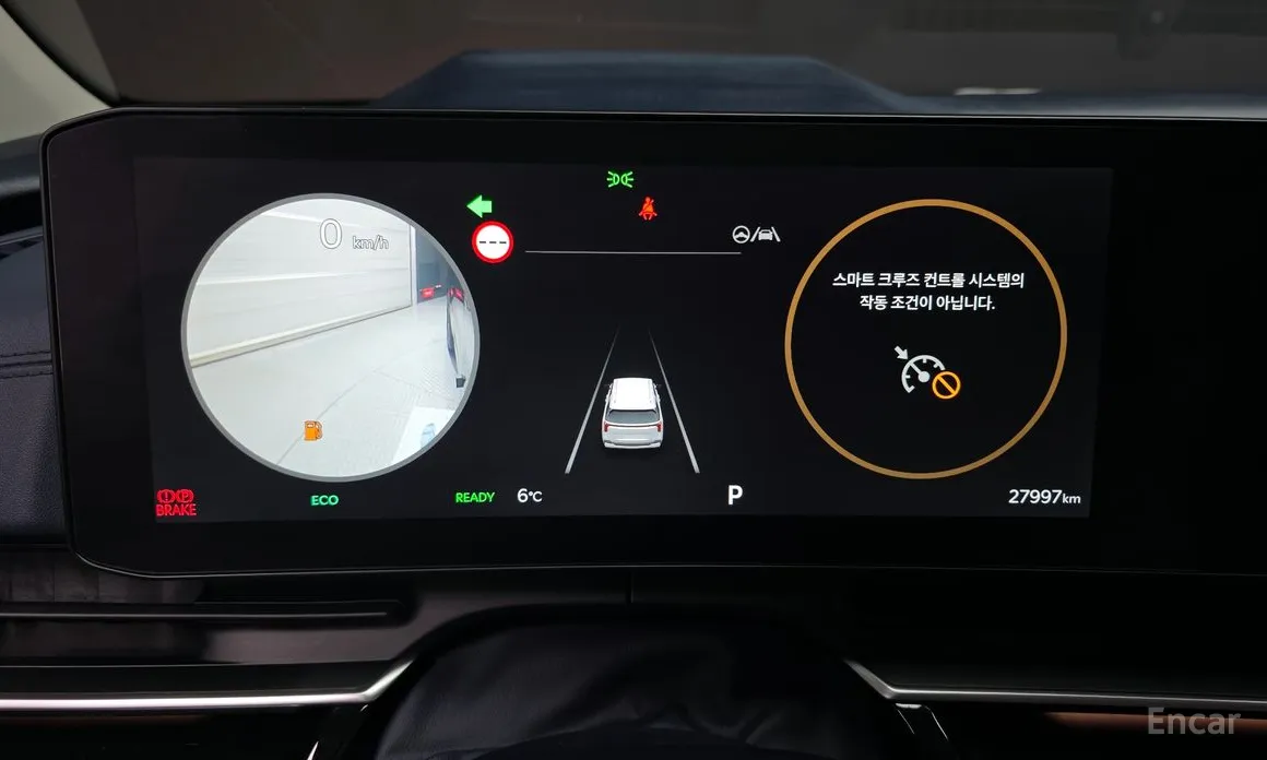 Фото 8 - Kia Carnival