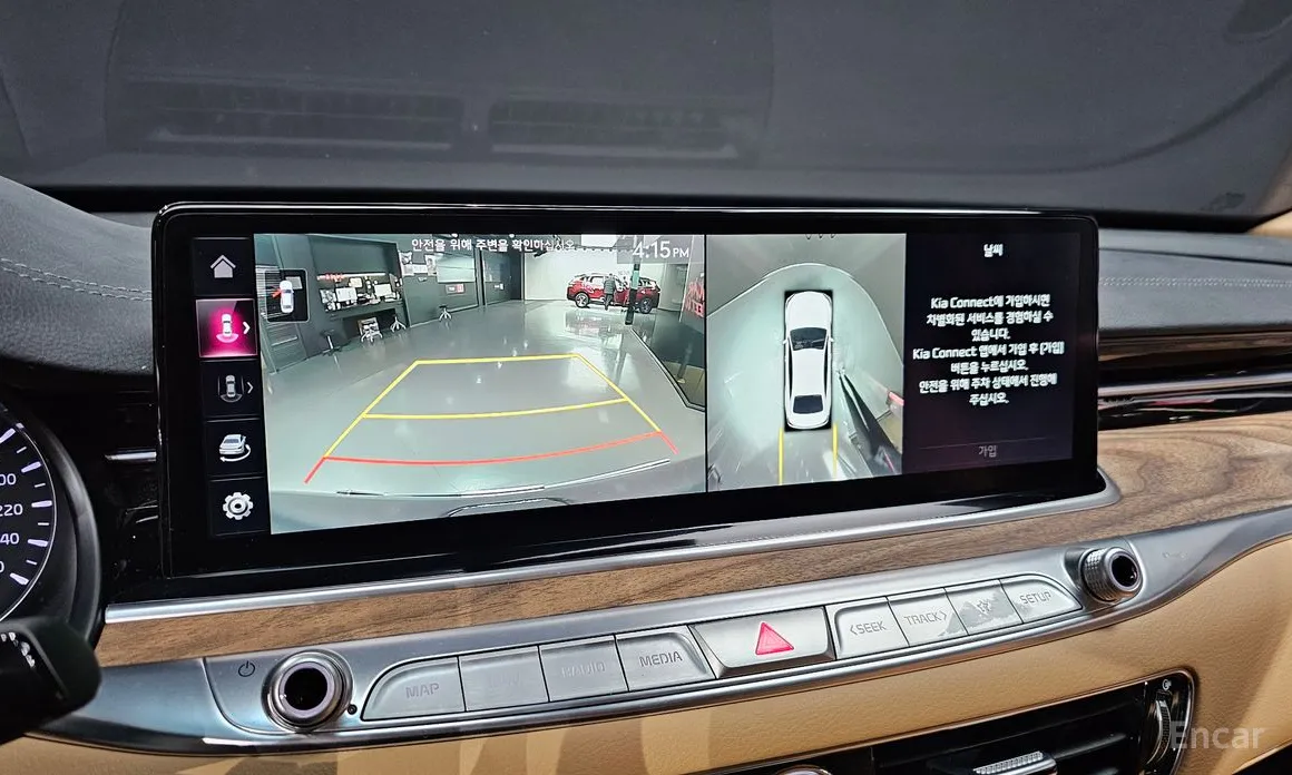 Фото 16 - Kia K9