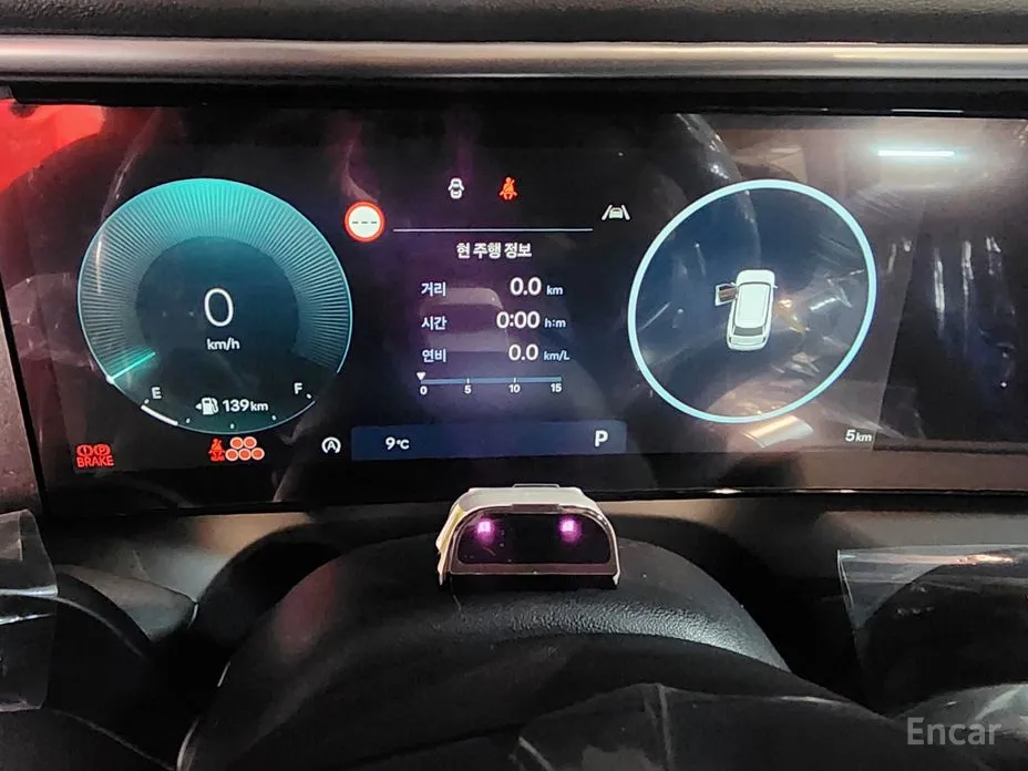 Фото 8 - Hyundai Palisade