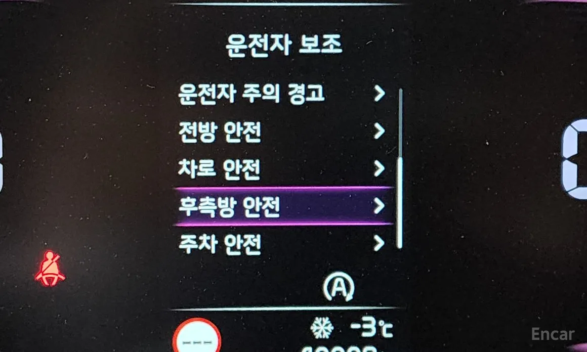 Фото 18 - Kia Sportage