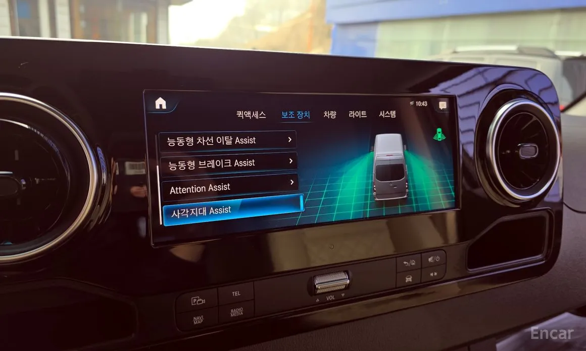 Фото 17 - Mercedes-Benz Sprinter