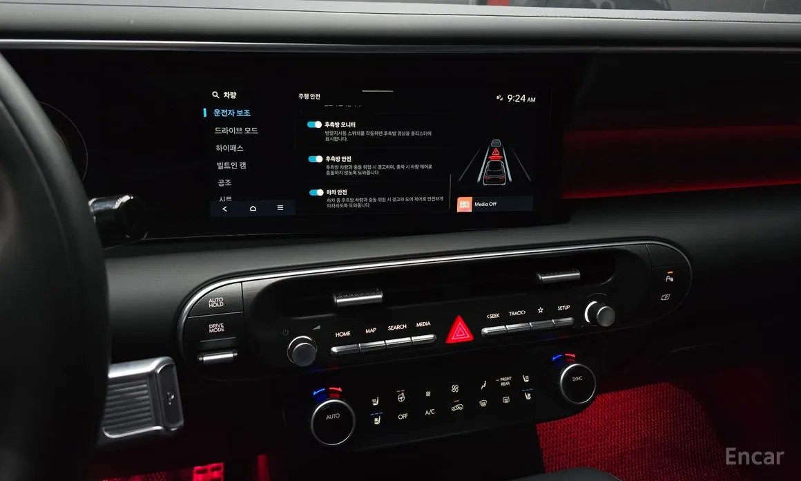 Фото 15 - Hyundai Palisade