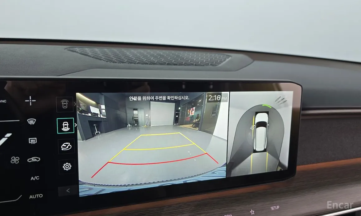 Фото 15 - Kia EV9