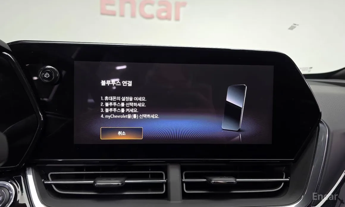 Фото 14 - Chevrolet Trax