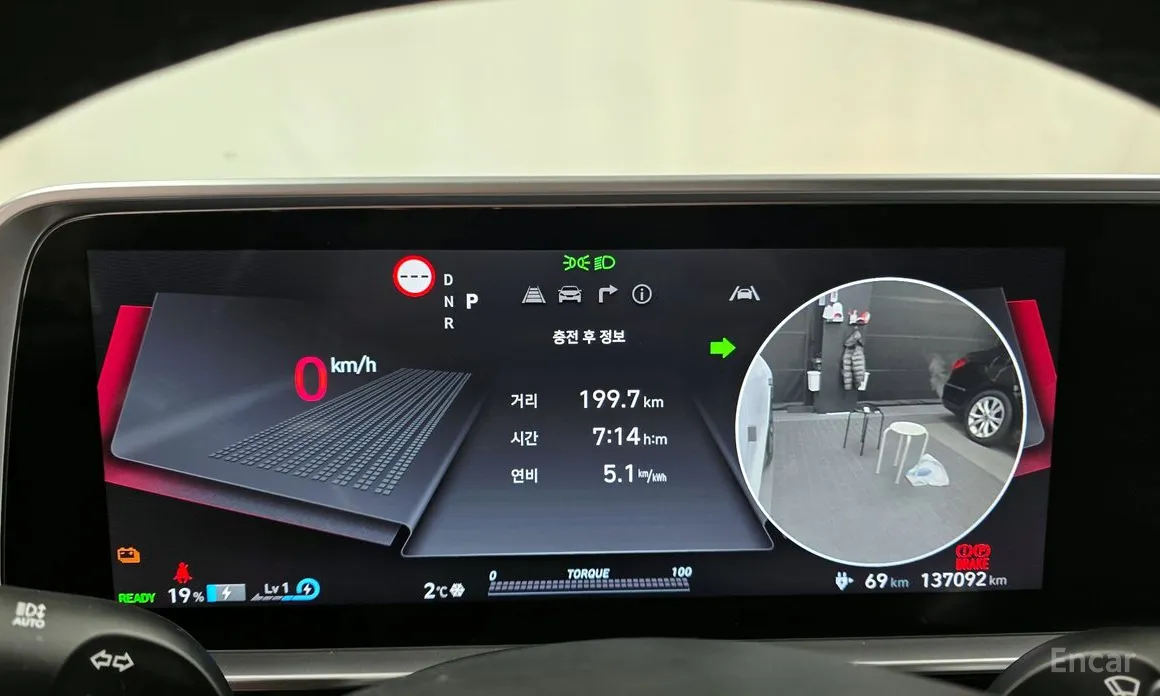 Фото 8 - Hyundai Ioniq 6